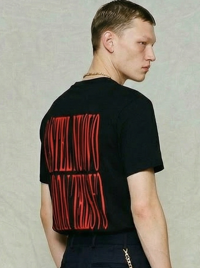 Mirror Tee